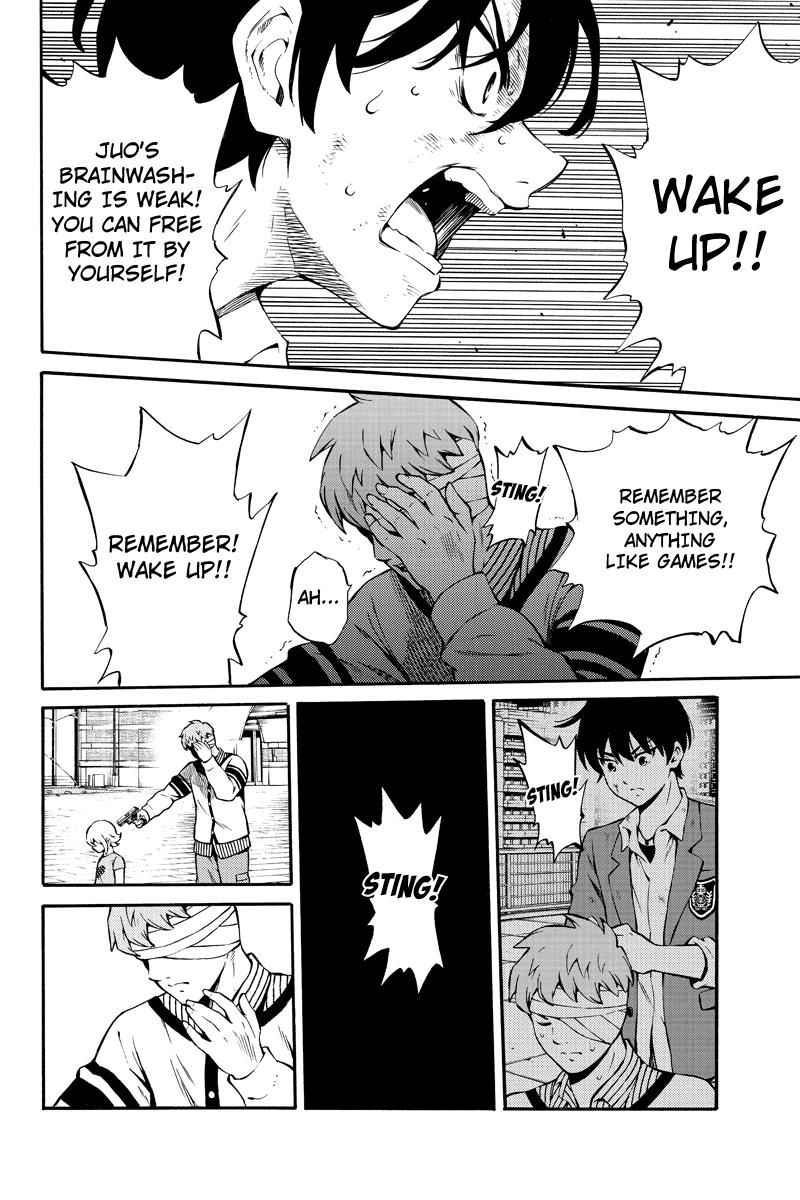 Tenkuu Shinpan Chap 232 - Next Chap 233