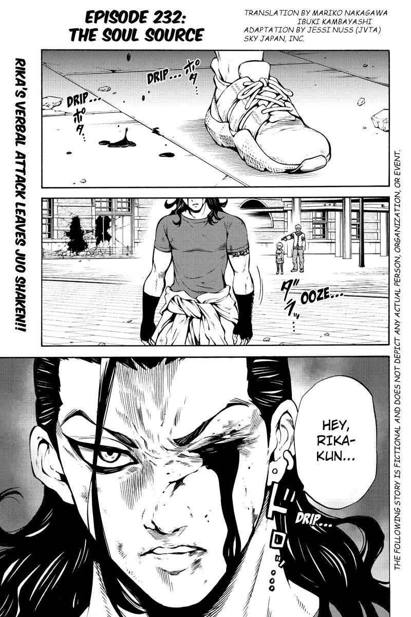 Tenkuu Shinpan Chap 232 - Next Chap 233