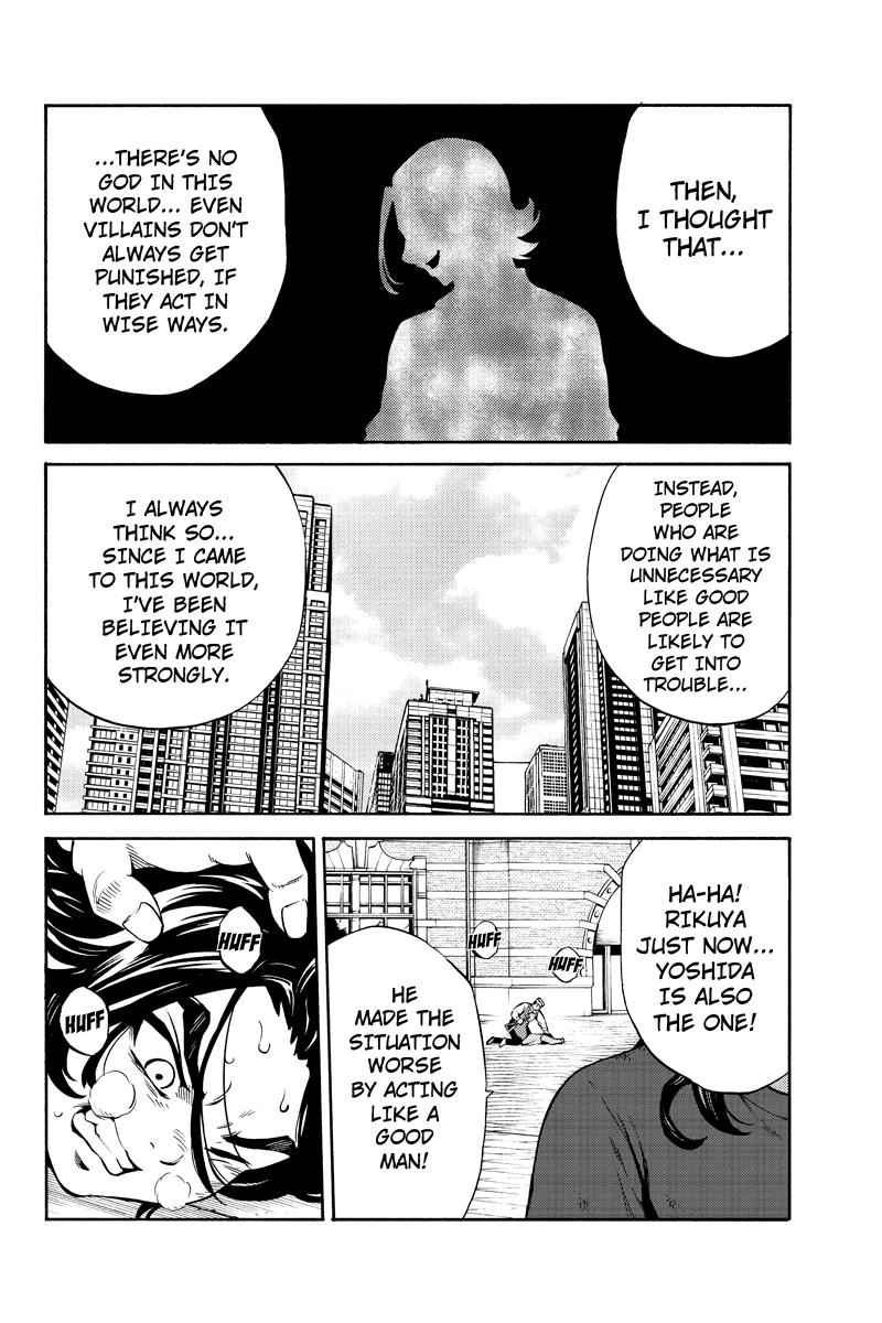 Tenkuu Shinpan Chap 232 - Next Chap 233