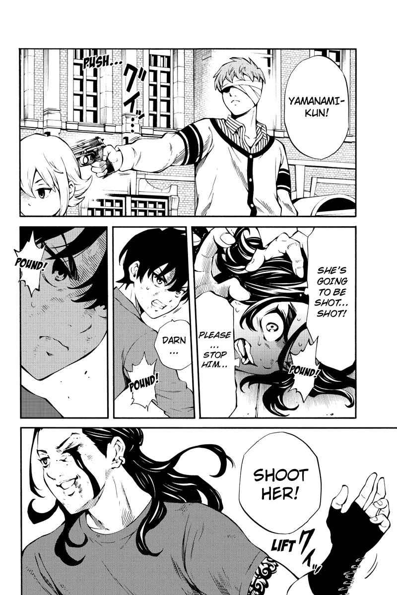 Tenkuu Shinpan Chap 232 - Next Chap 233