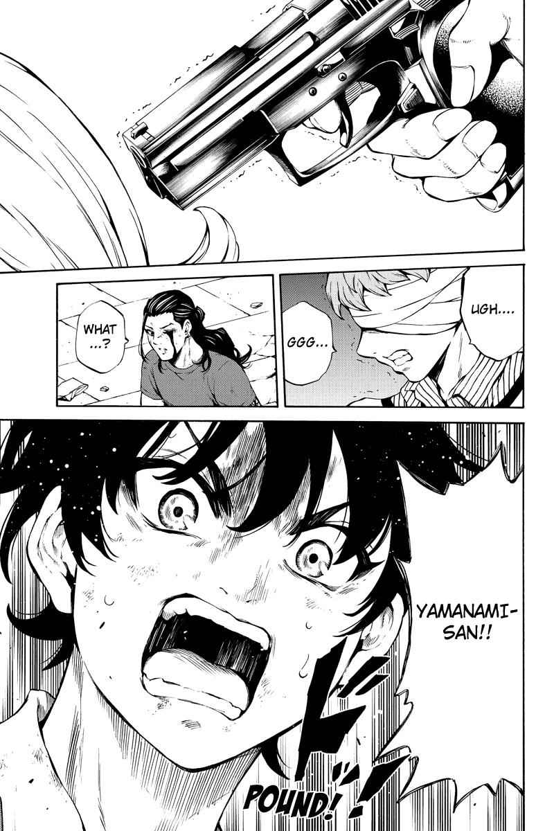 Tenkuu Shinpan Chap 232 - Next Chap 233