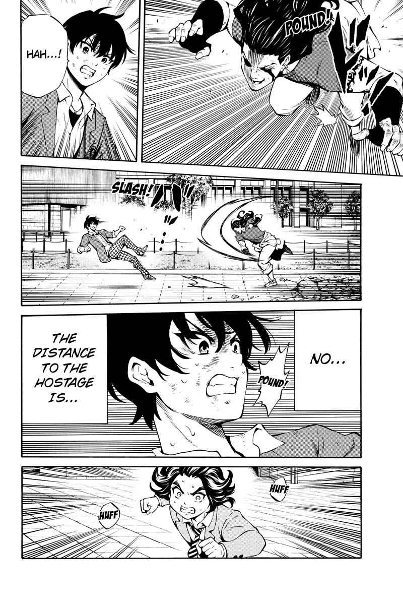 Tenkuu Shinpan Chap 232 - Next Chap 233