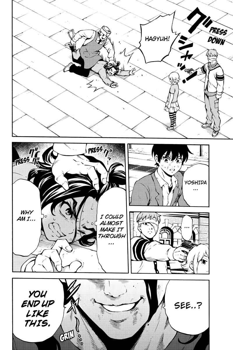 Tenkuu Shinpan Chap 232 - Next Chap 233