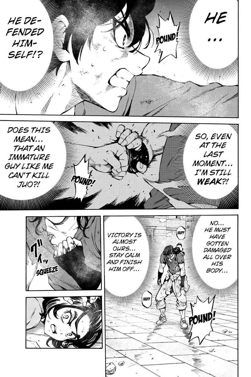 Tenkuu Shinpan Chap 233 - Next Chap 234
