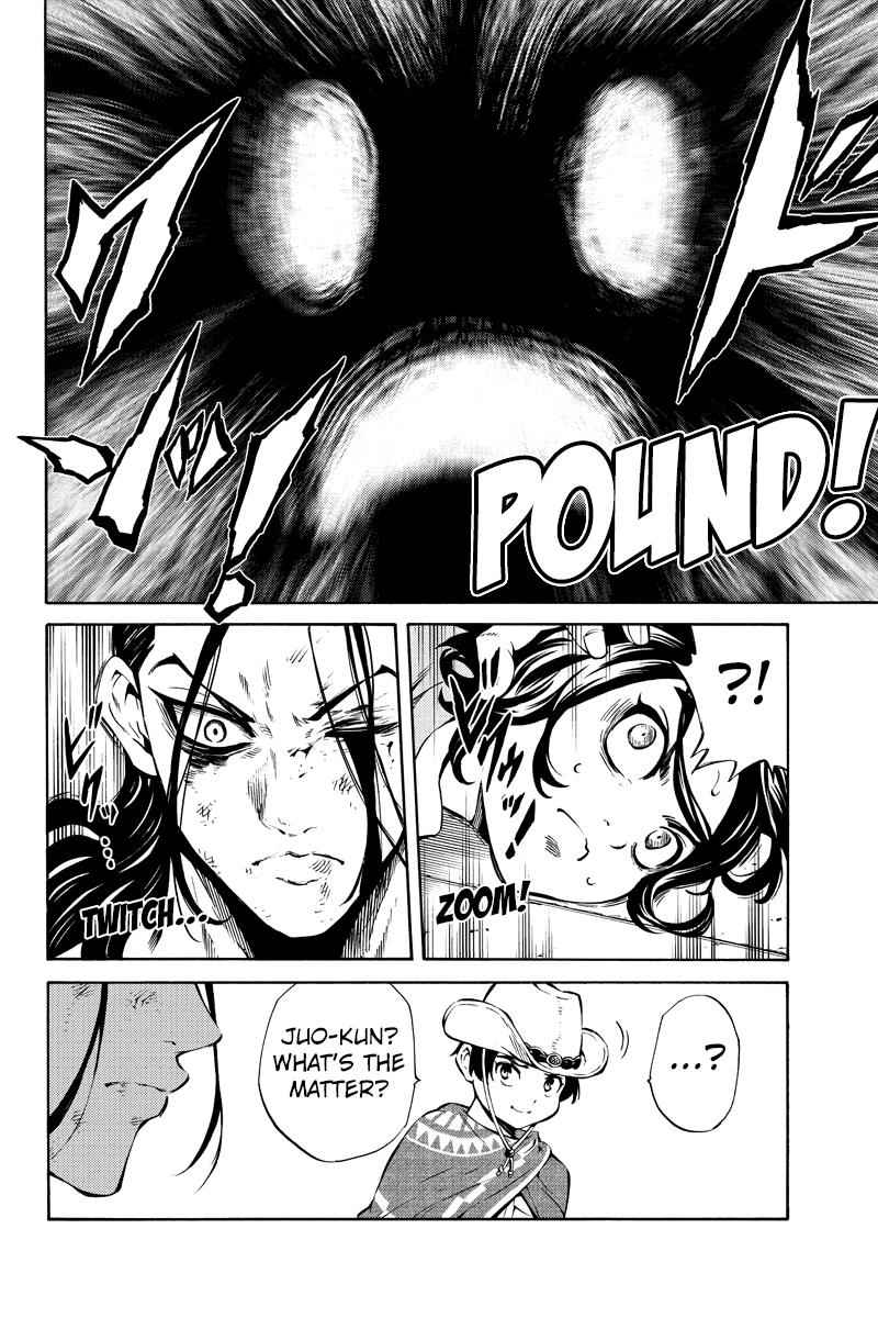 Tenkuu Shinpan Chap 233 - Next Chap 234