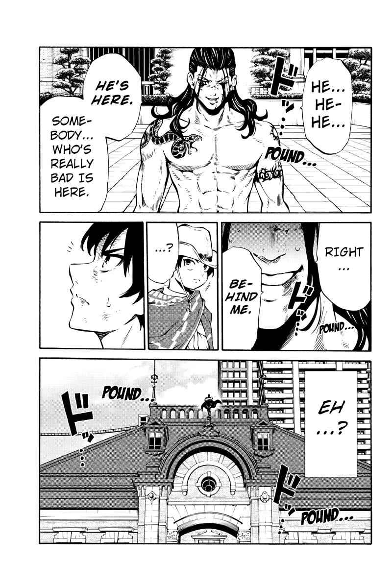 Tenkuu Shinpan Chap 233 - Next Chap 234