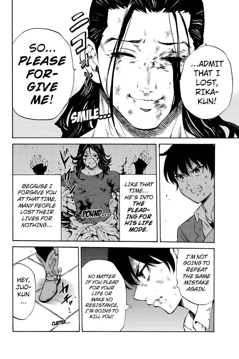 Tenkuu Shinpan Chap 233 - Next Chap 234