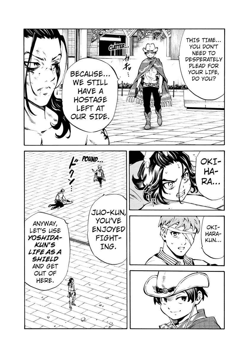 Tenkuu Shinpan Chap 233 - Next Chap 234