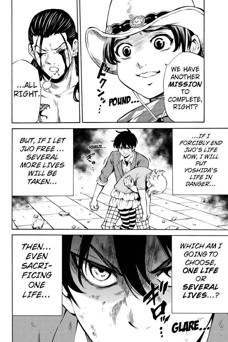 Tenkuu Shinpan Chap 233 - Next Chap 234