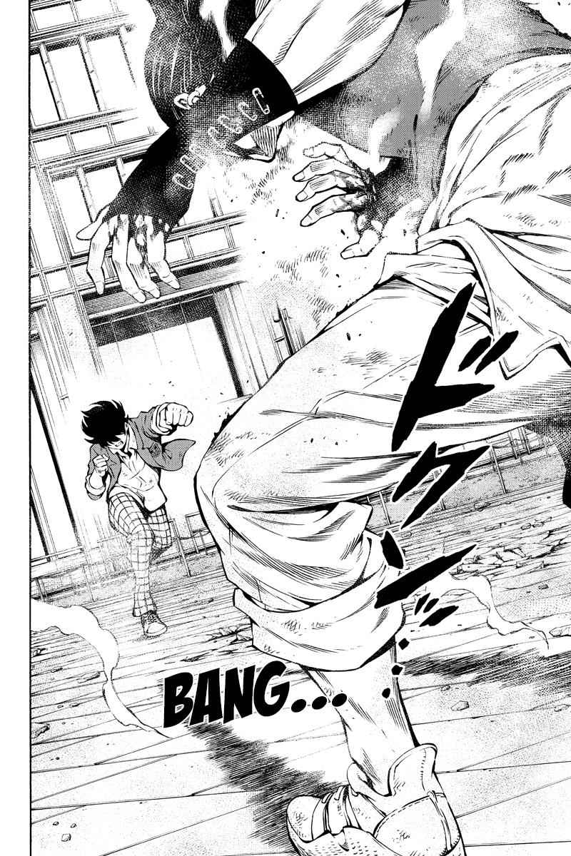 Tenkuu Shinpan Chap 233 - Next Chap 234