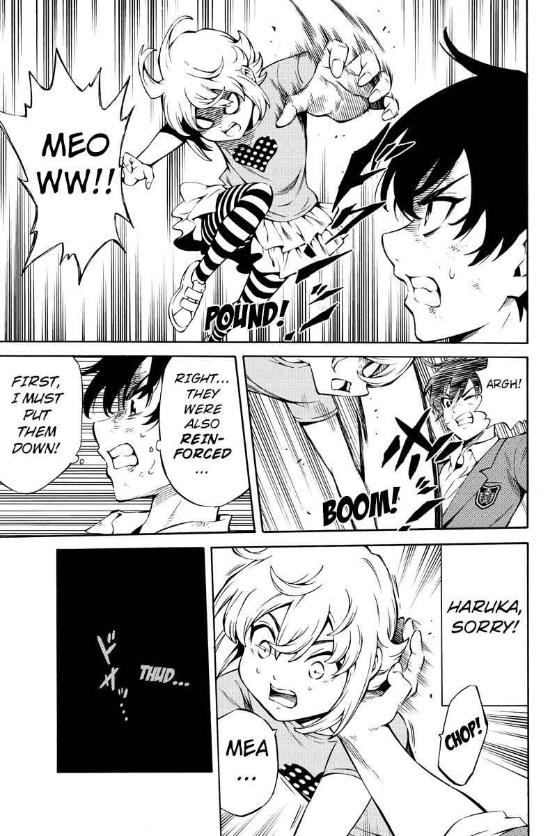 Tenkuu Shinpan Chap 233 - Next Chap 234