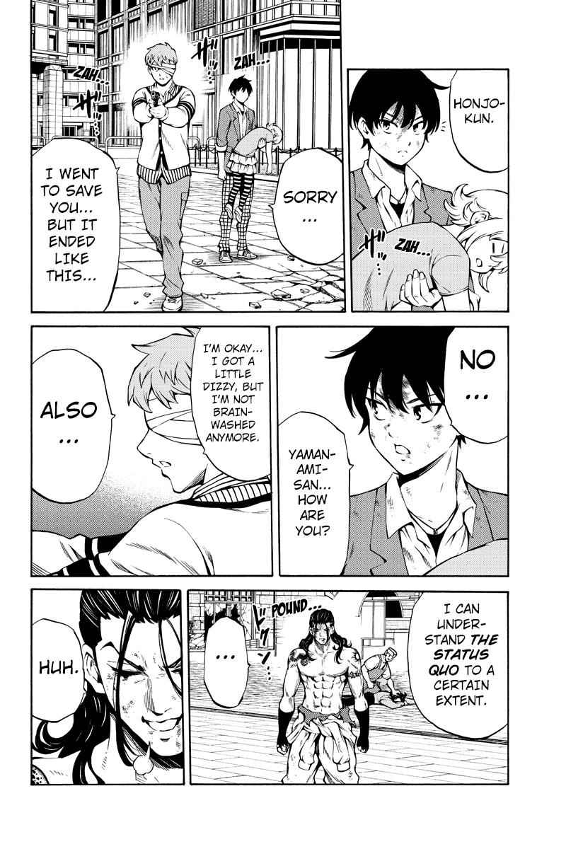 Tenkuu Shinpan Chap 233 - Next Chap 234