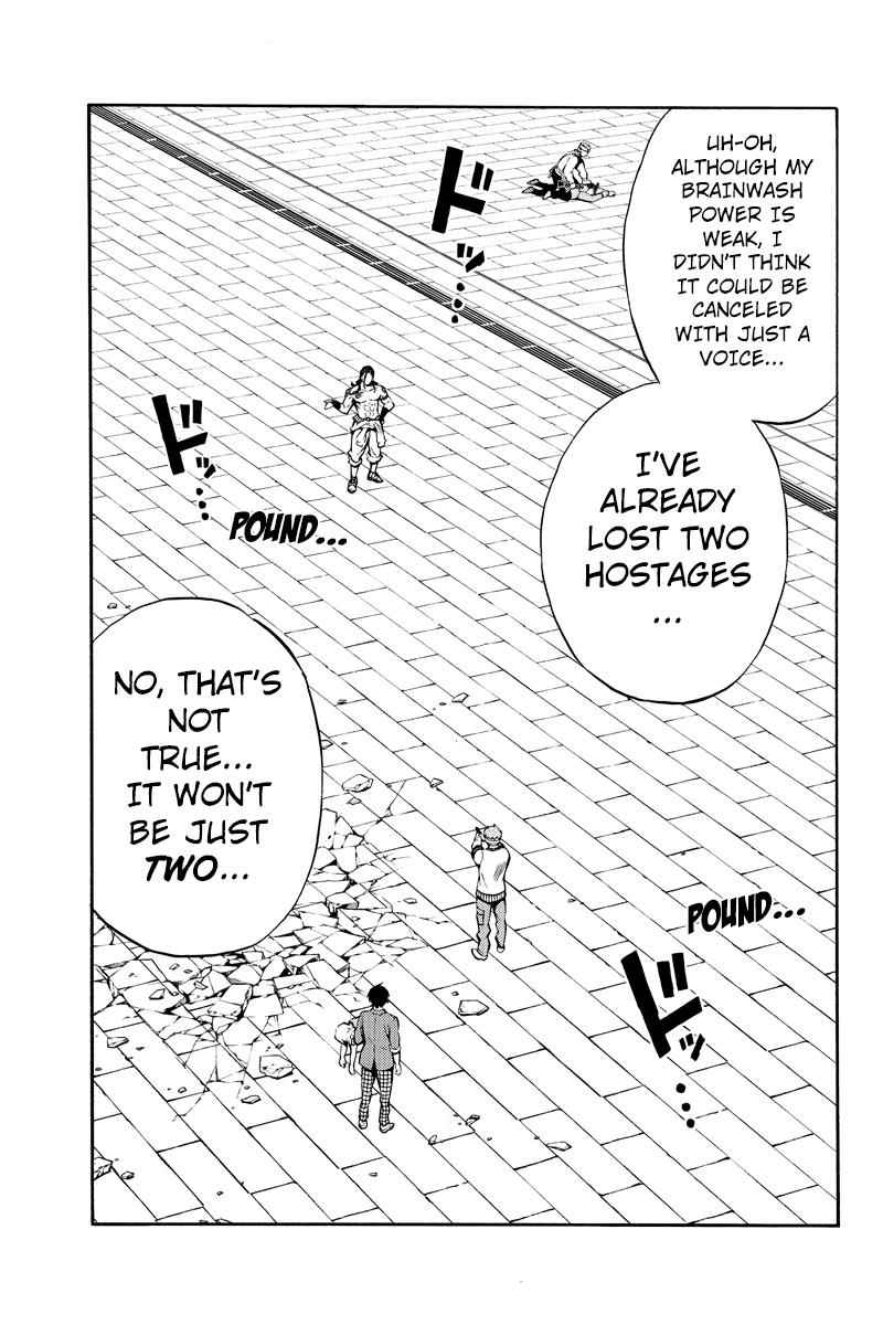 Tenkuu Shinpan Chap 233 - Next Chap 234