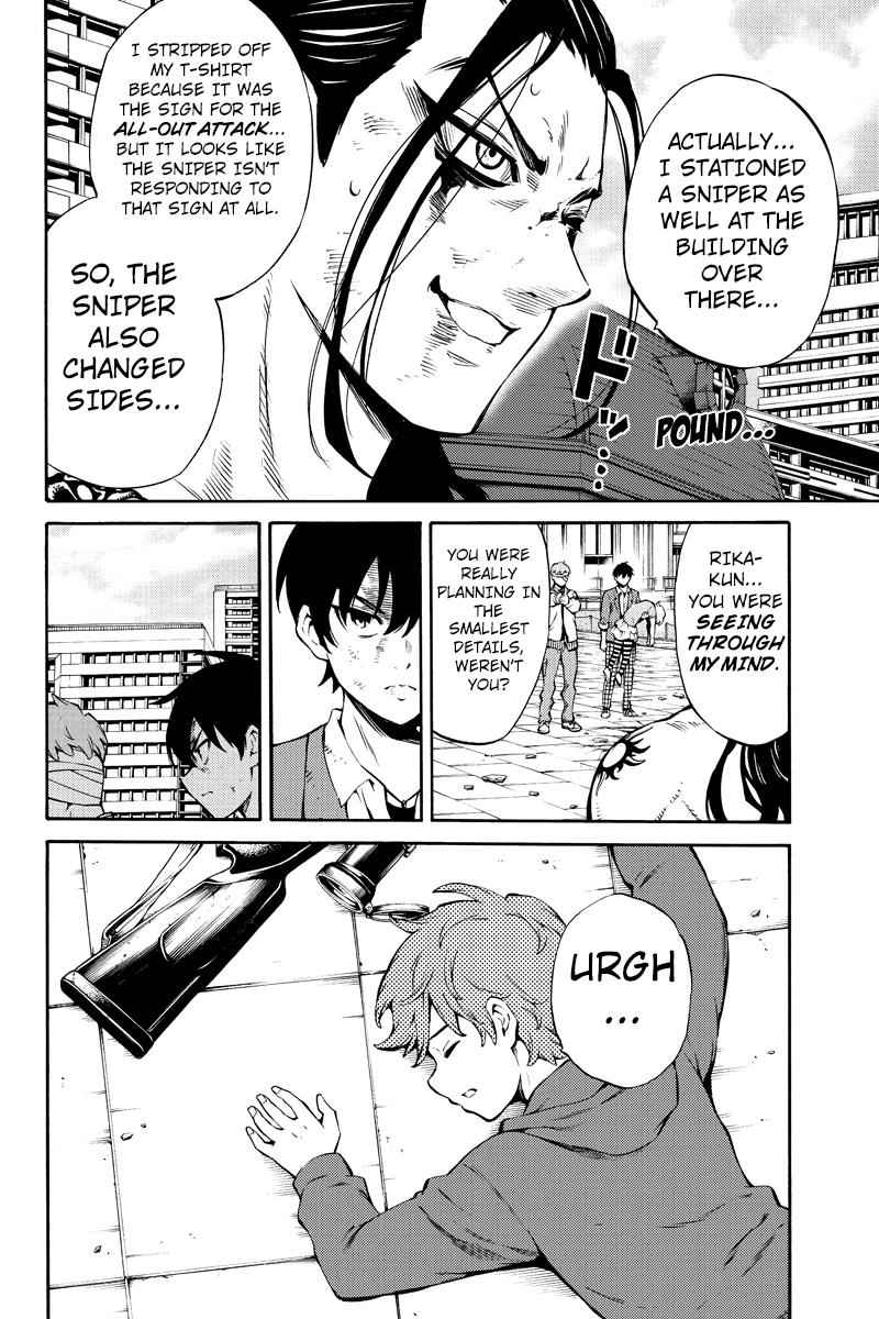 Tenkuu Shinpan Chap 233 - Next Chap 234