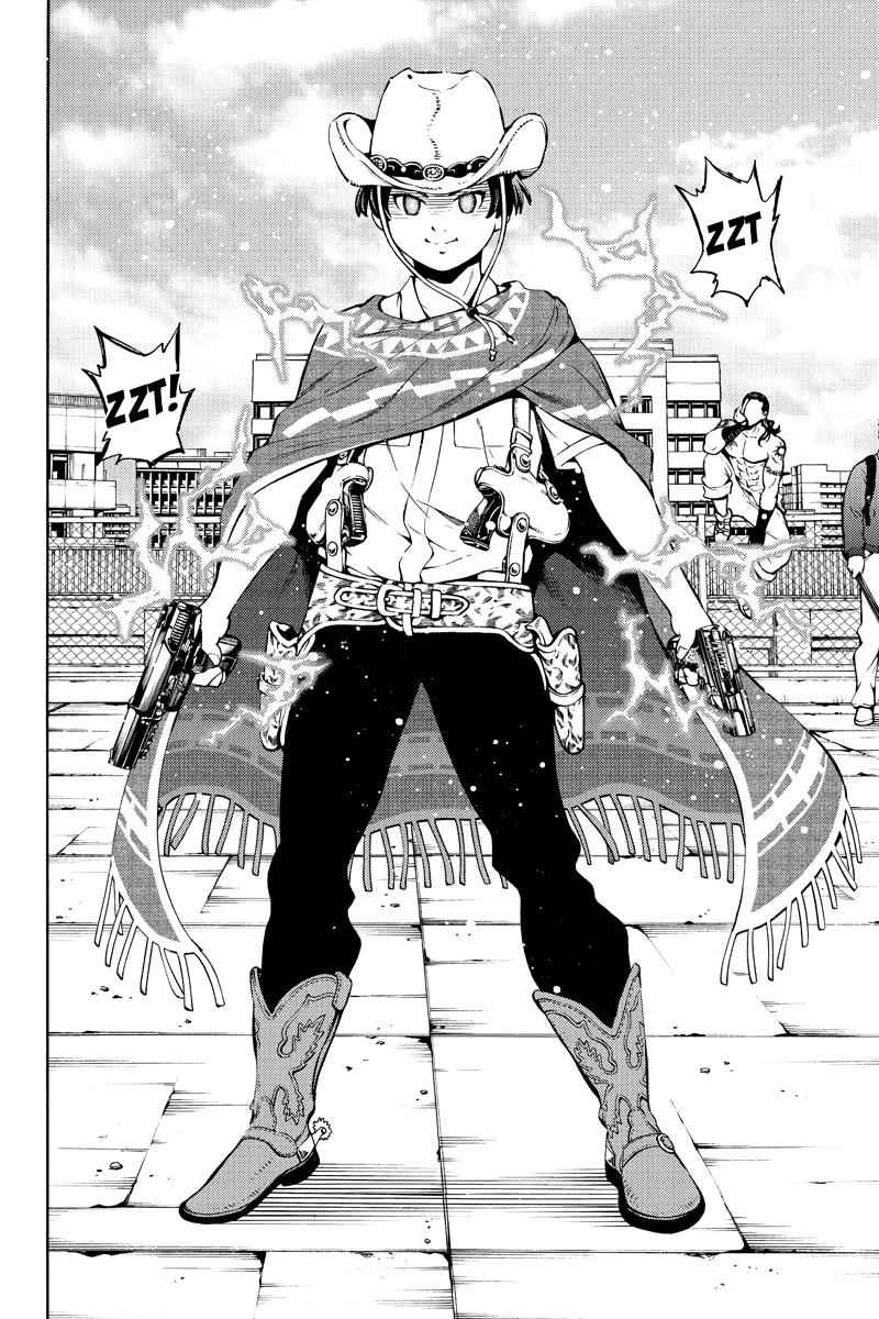 Tenkuu Shinpan Chap 247 - Next Chap 248