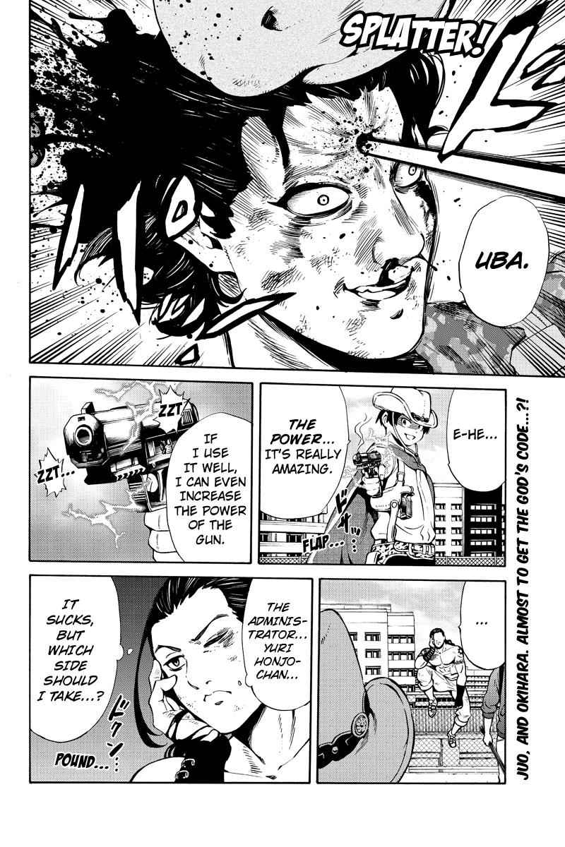 Tenkuu Shinpan Chap 247 - Next Chap 248