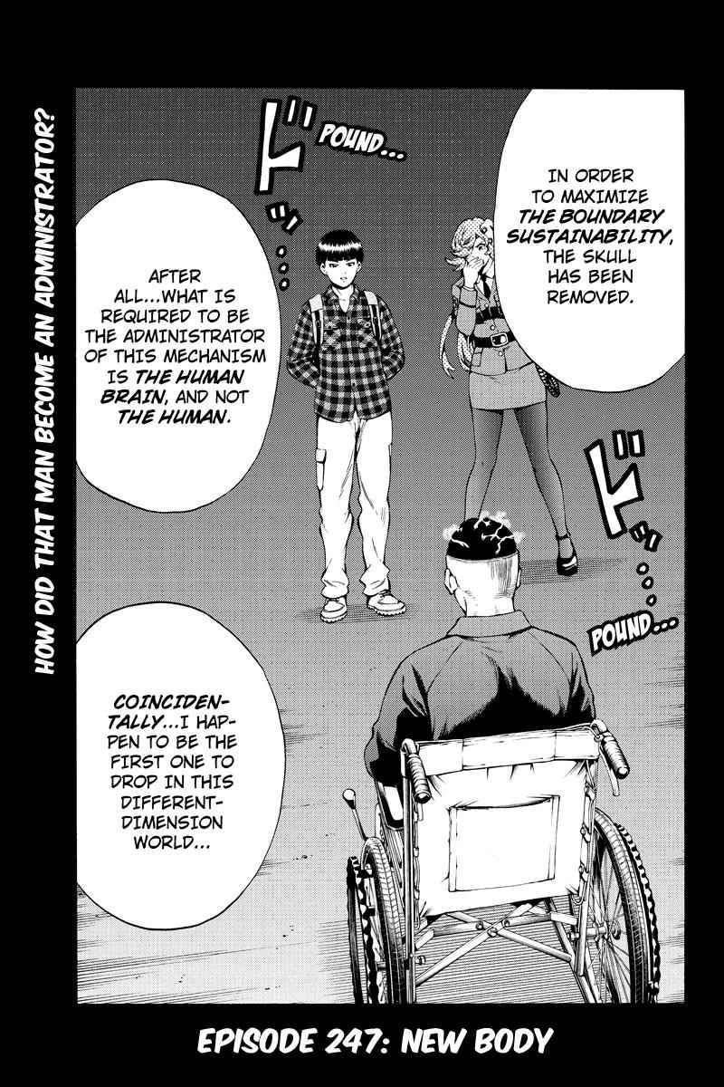 Tenkuu Shinpan Chap 247 - Next Chap 248