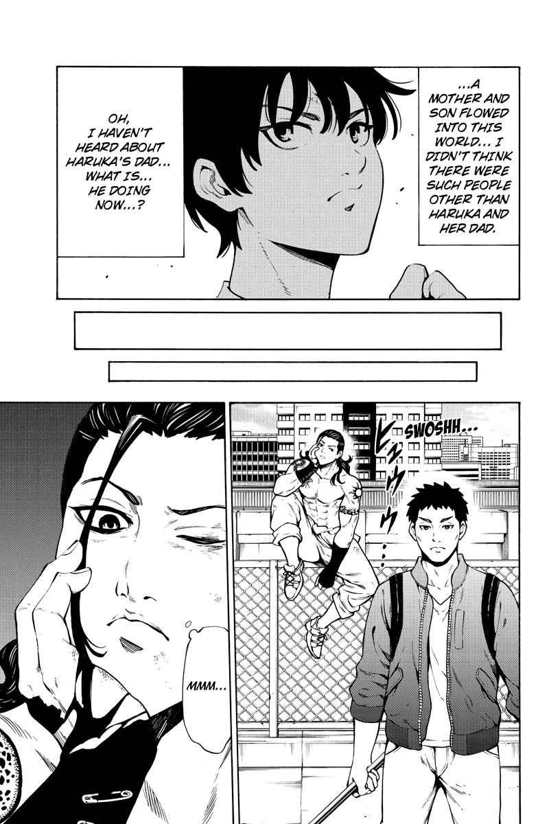 Tenkuu Shinpan Chap 247 - Next Chap 248