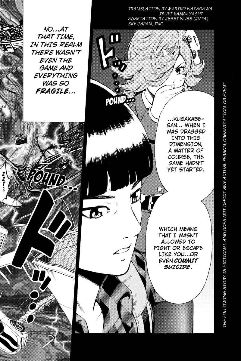 Tenkuu Shinpan Chap 247 - Next Chap 248