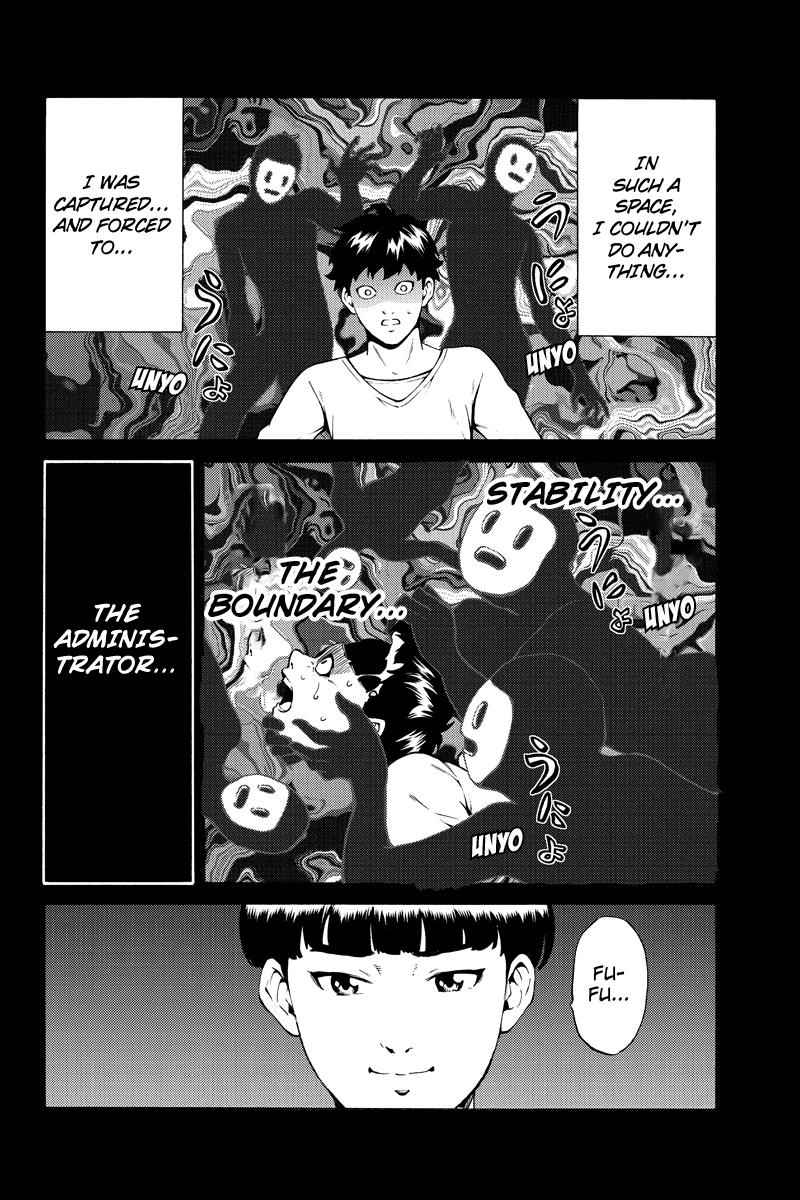 Tenkuu Shinpan Chap 247 - Next Chap 248