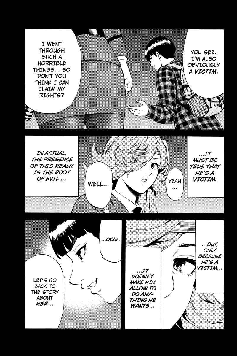 Tenkuu Shinpan Chap 247 - Next Chap 248