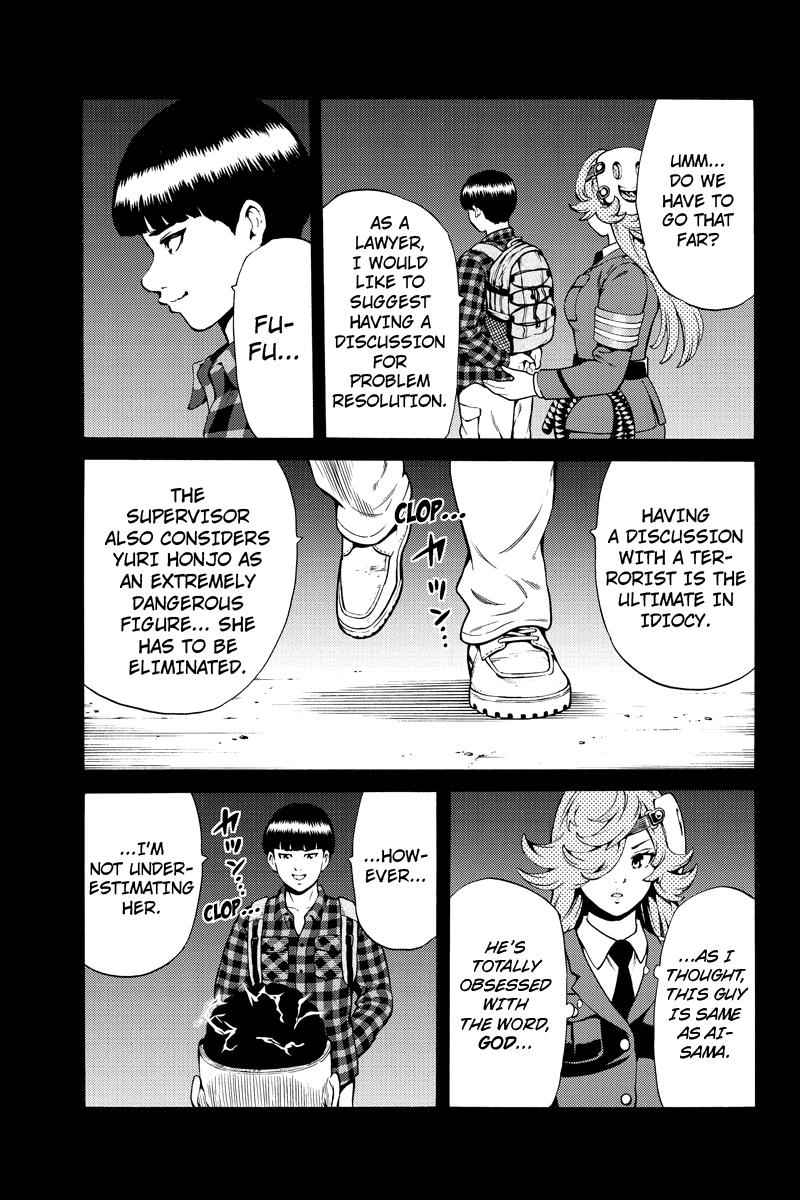 Tenkuu Shinpan Chap 247 - Next Chap 248