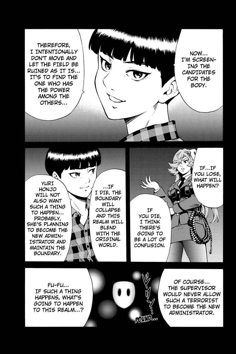 Tenkuu Shinpan Chap 247 - Next Chap 248