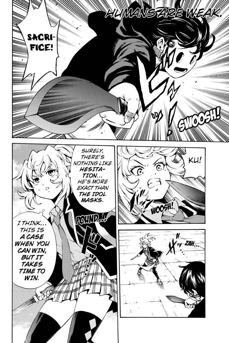 Tenkuu Shinpan Chap 244 - Next Chap 245