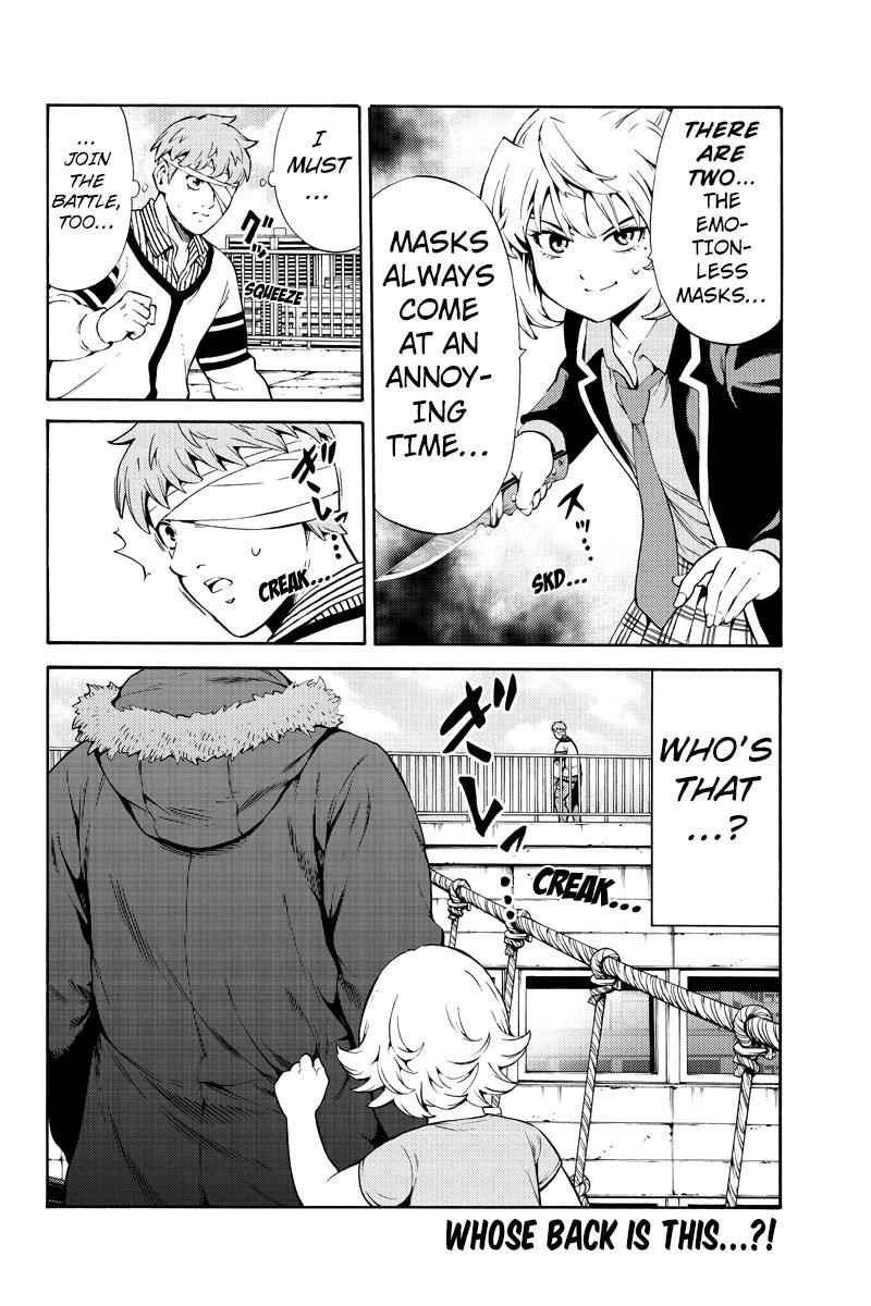 Tenkuu Shinpan Chap 244 - Next Chap 245