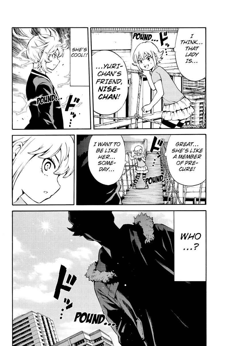 Tenkuu Shinpan Chap 244 - Next Chap 245