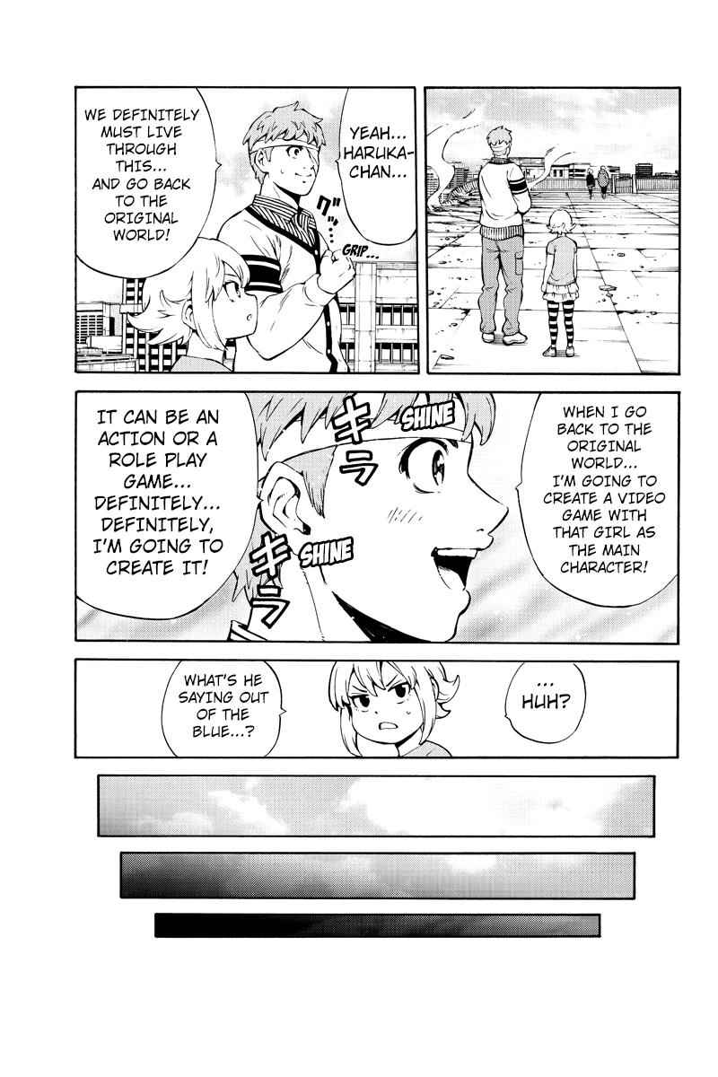 Tenkuu Shinpan Chap 245 - Next Chap 246