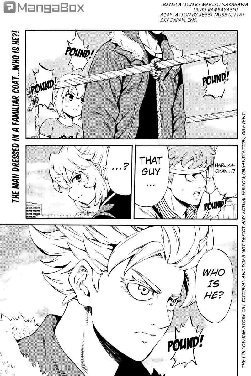 Tenkuu Shinpan Chap 245 - Next Chap 246