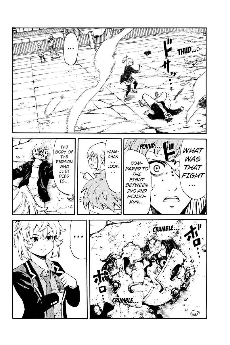 Tenkuu Shinpan Chap 245 - Next Chap 246