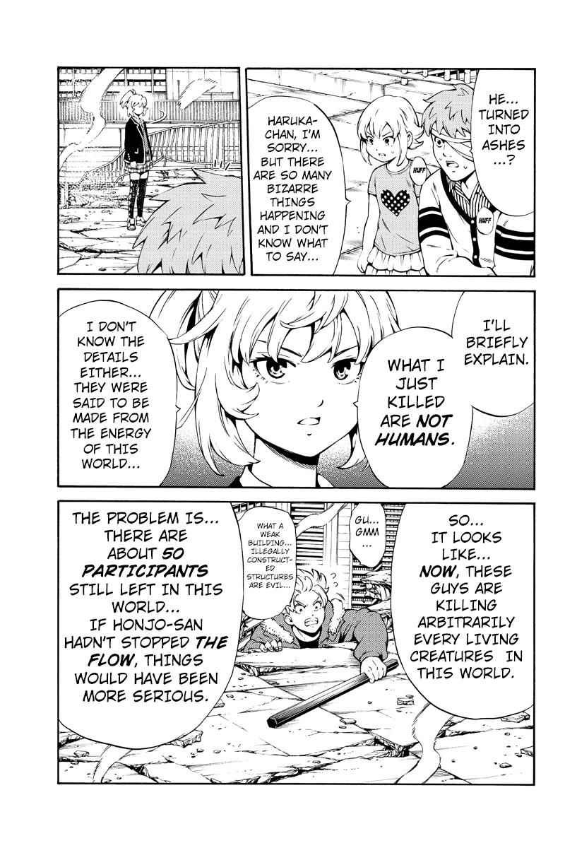 Tenkuu Shinpan Chap 245 - Next Chap 246