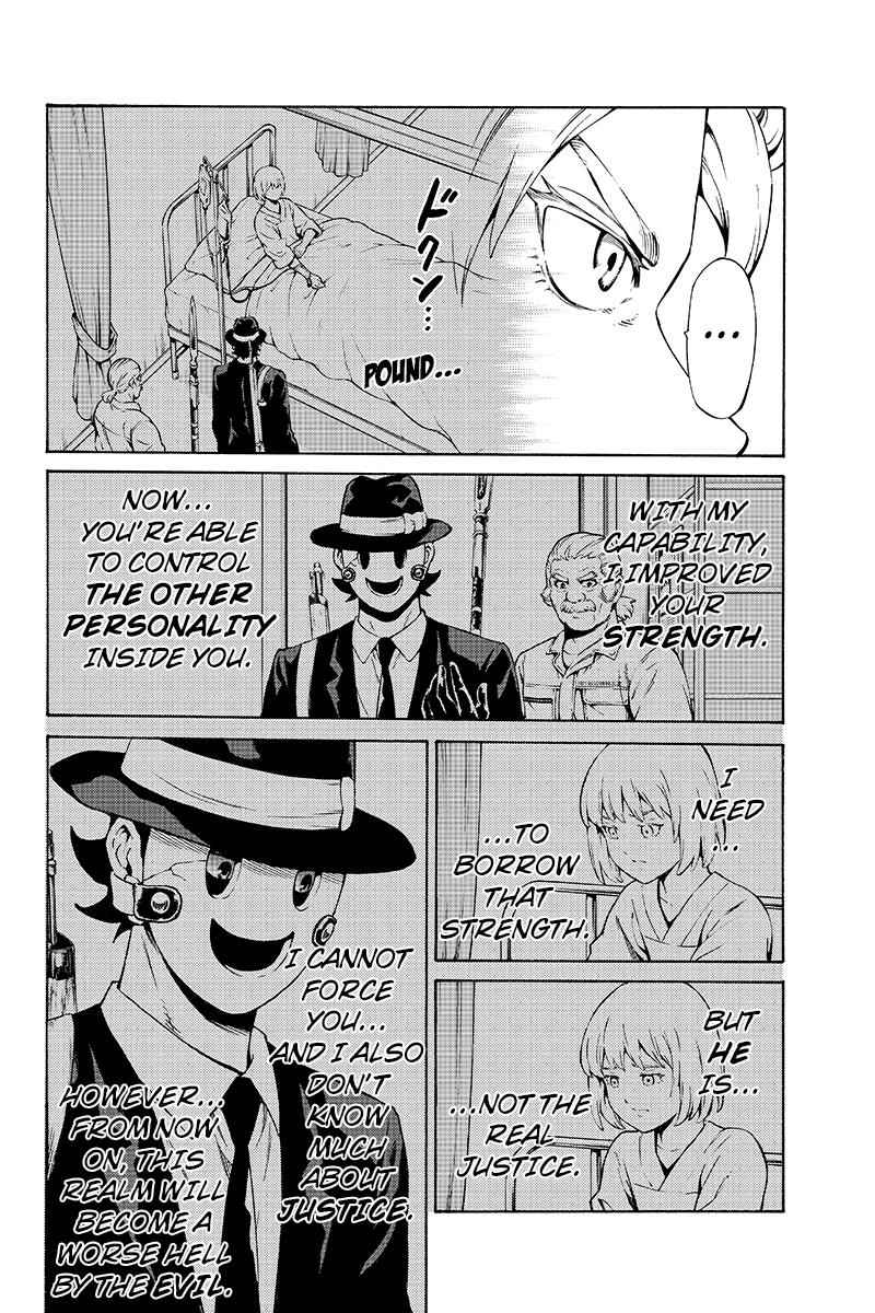 Tenkuu Shinpan Chap 245 - Next Chap 246