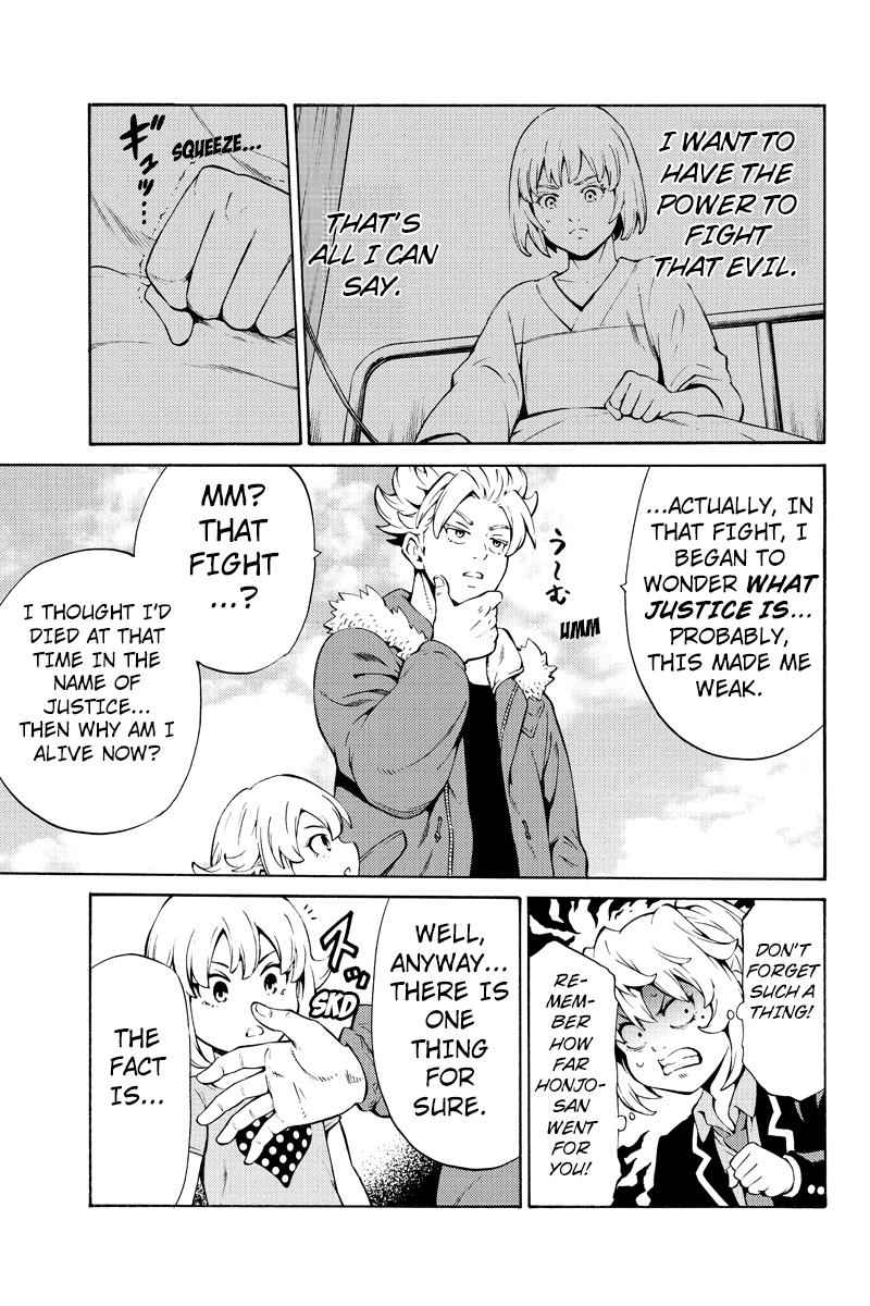 Tenkuu Shinpan Chap 245 - Next Chap 246