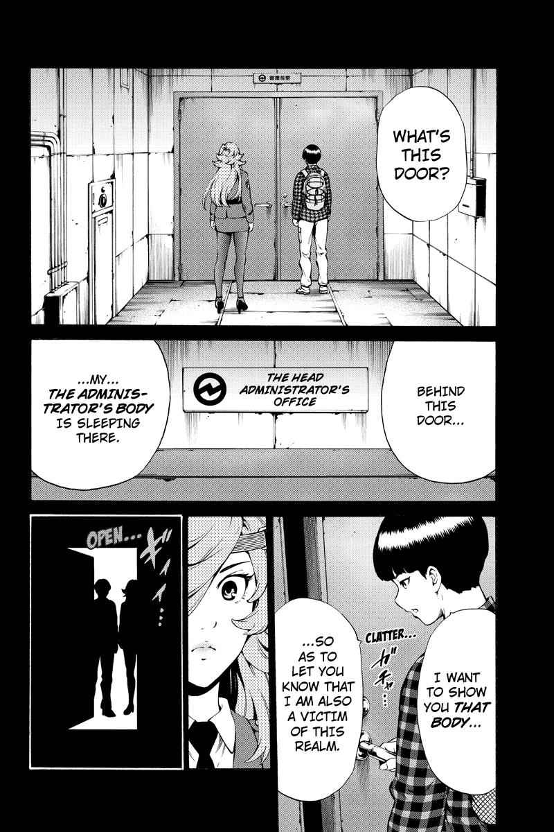 Tenkuu Shinpan Chap 246 - Next Chap 247