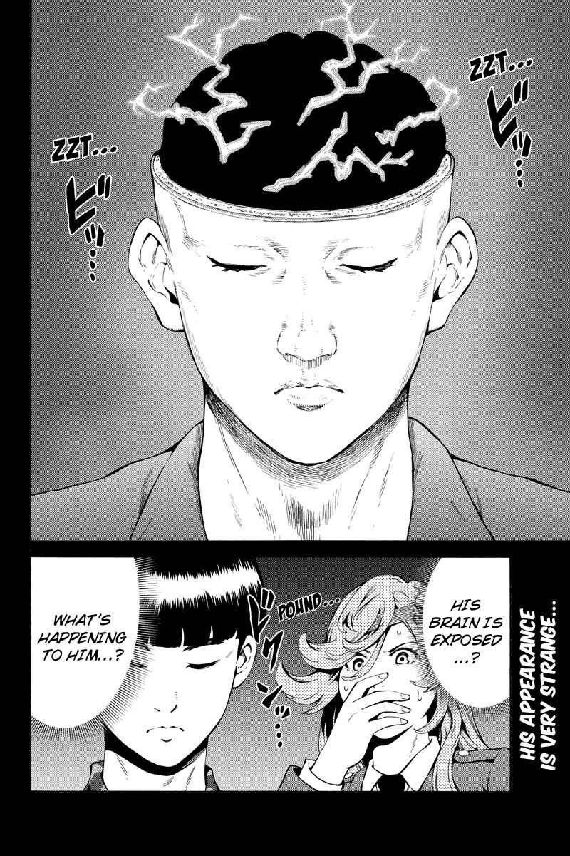 Tenkuu Shinpan Chap 246 - Next Chap 247