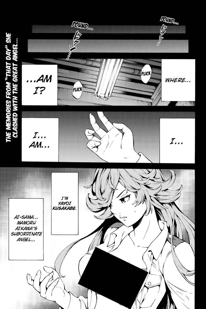 Tenkuu Shinpan Chap 246 - Next Chap 247