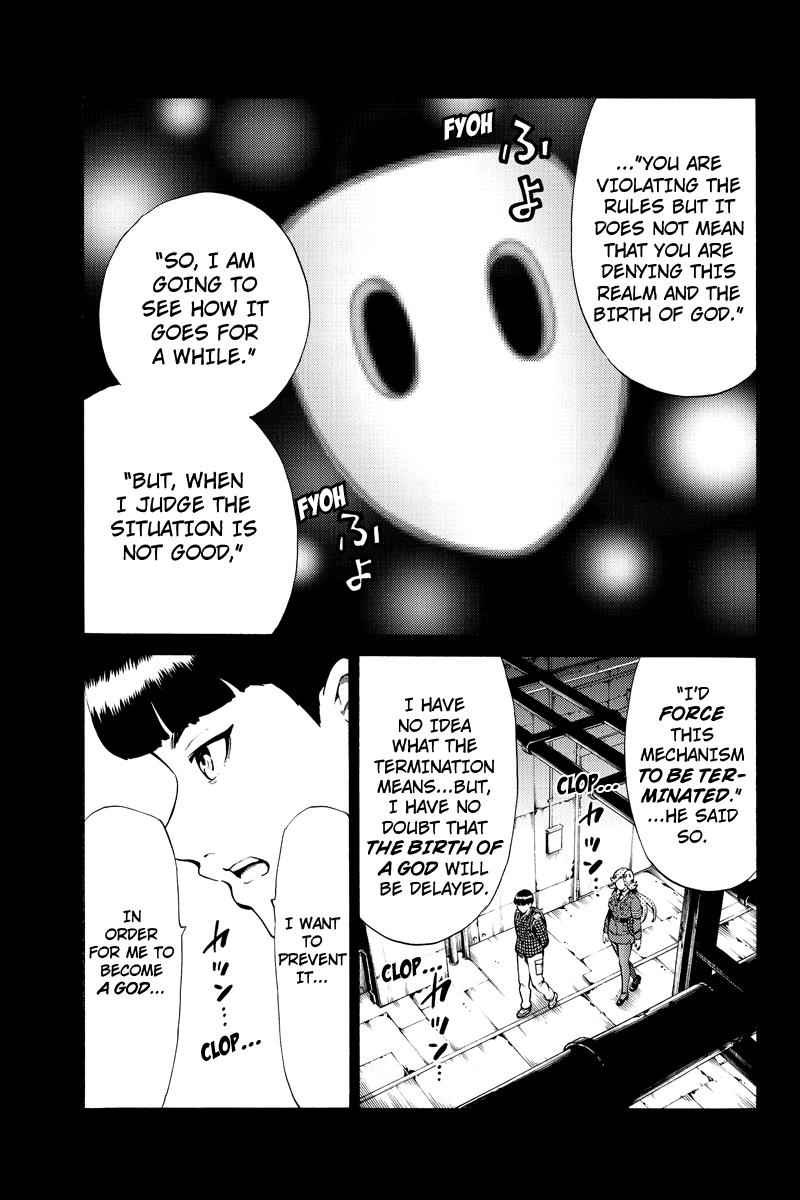 Tenkuu Shinpan Chap 246 - Next Chap 247