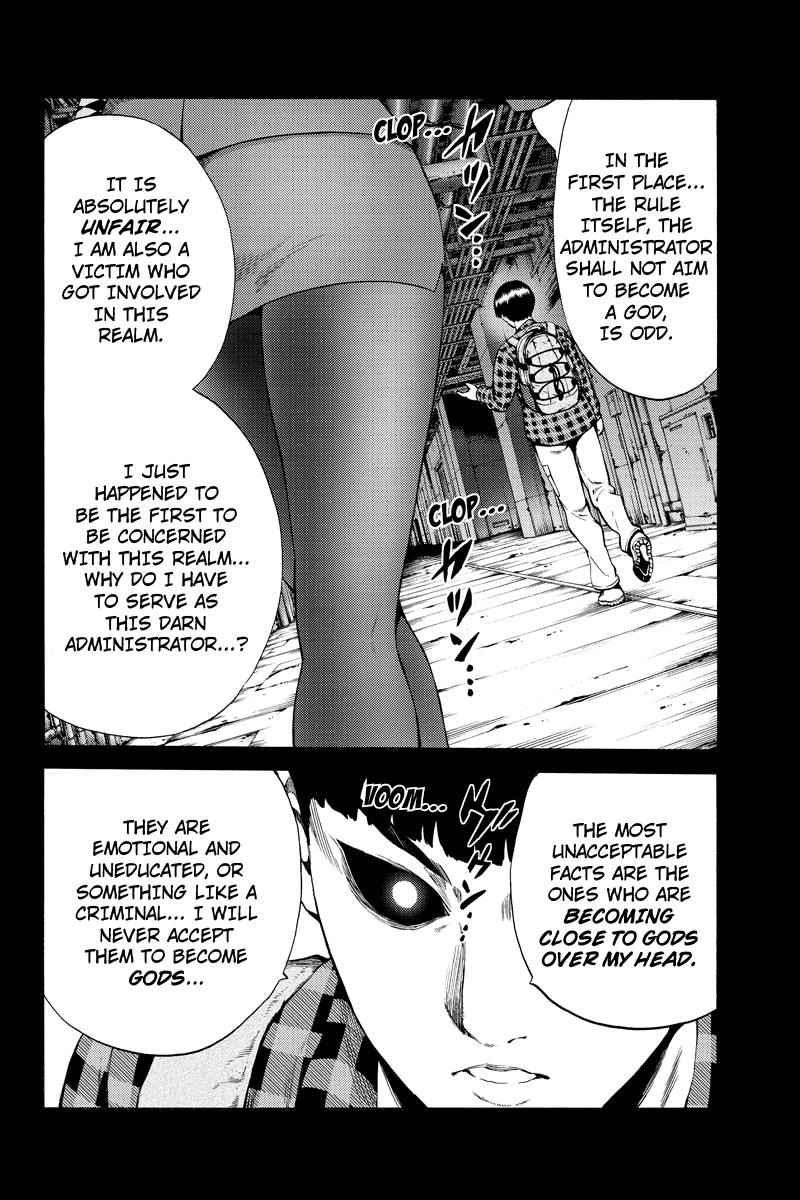 Tenkuu Shinpan Chap 246 - Next Chap 247