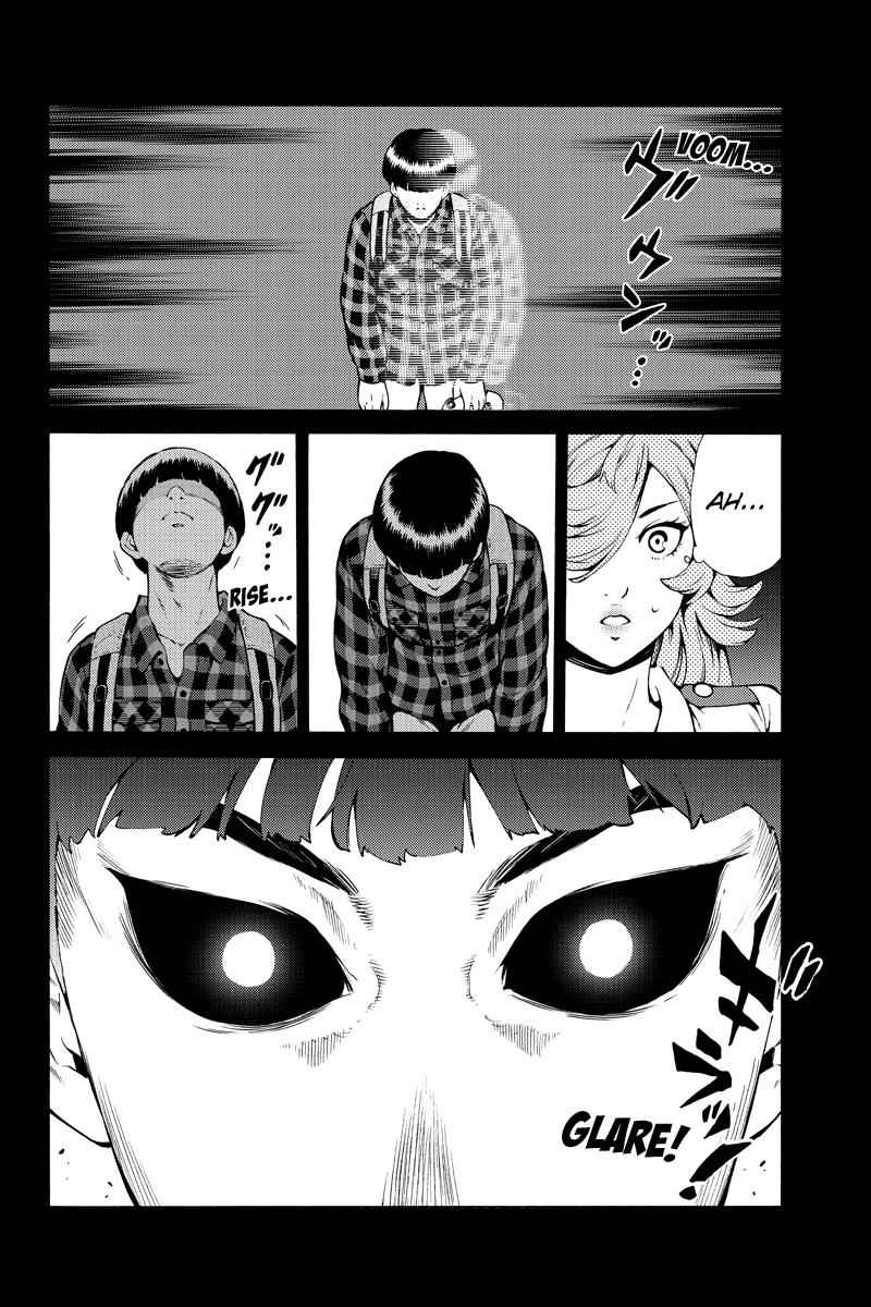 Tenkuu Shinpan Chap 246 - Next Chap 247