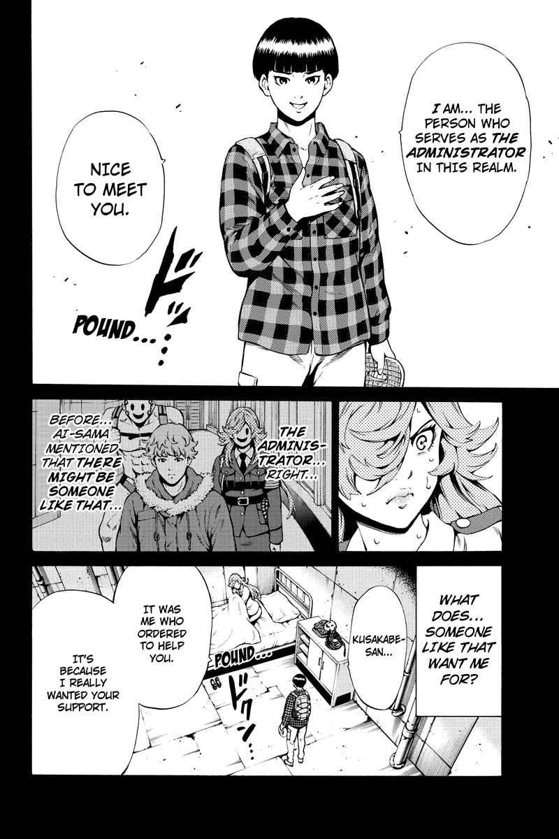 Tenkuu Shinpan Chap 246 - Next Chap 247