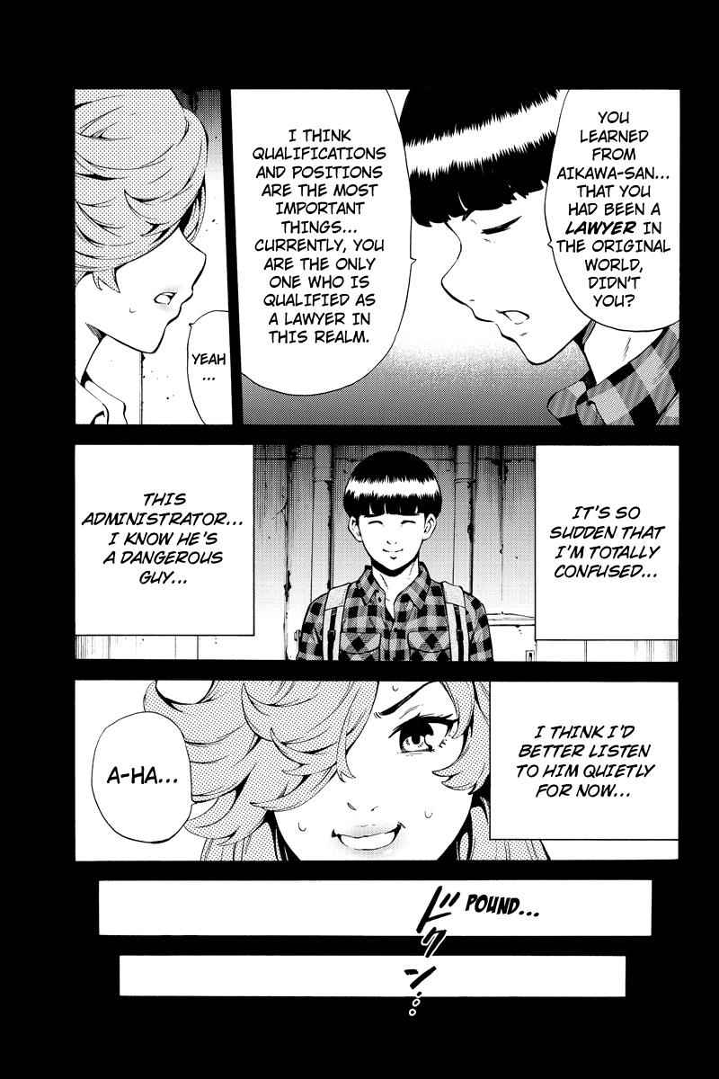 Tenkuu Shinpan Chap 246 - Next Chap 247