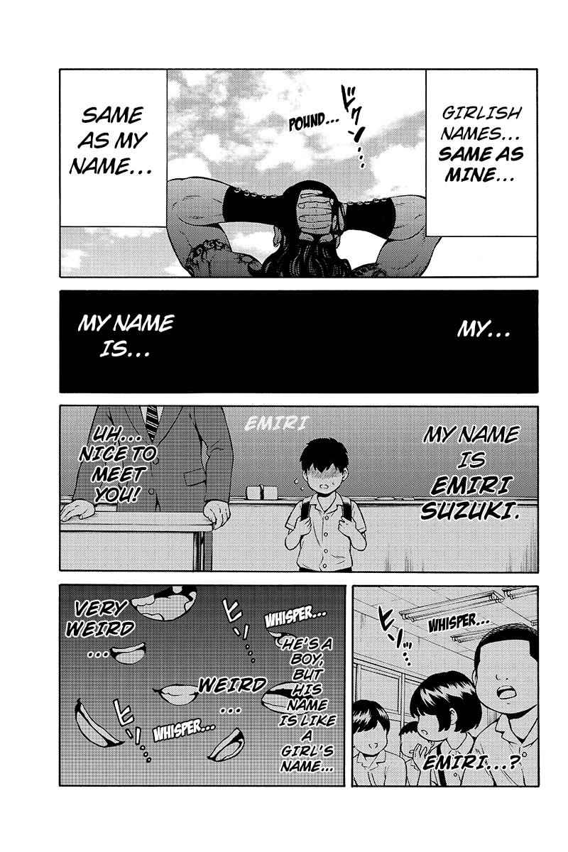 Tenkuu Shinpan Chap 248 - Next Chap 249