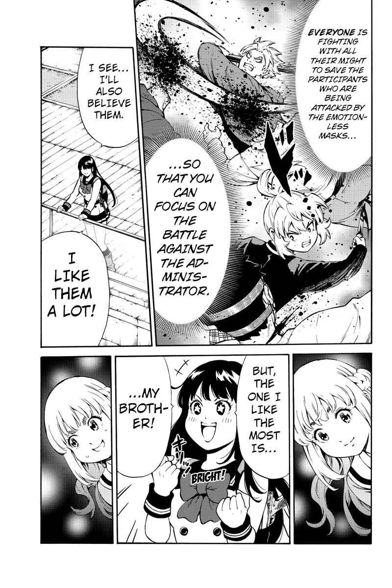 Tenkuu Shinpan Chap 248 - Next Chap 249