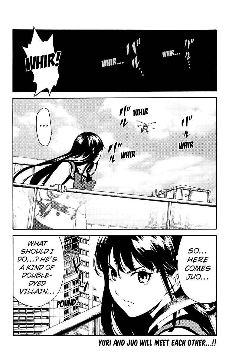 Tenkuu Shinpan Chap 248 - Next Chap 249