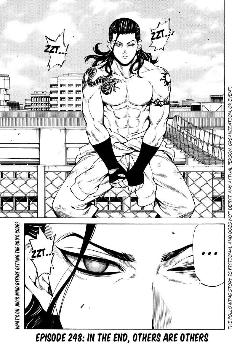 Tenkuu Shinpan Chap 248 - Next Chap 249