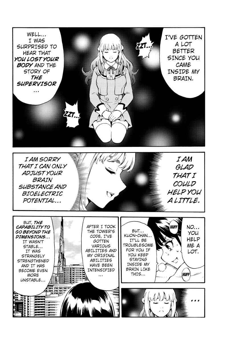 Tenkuu Shinpan Chap 248 - Next Chap 249