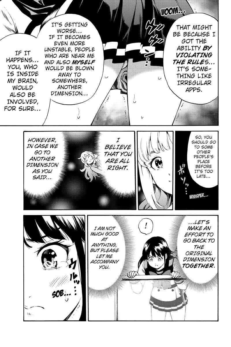 Tenkuu Shinpan Chap 248 - Next Chap 249